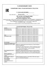 0891-1
