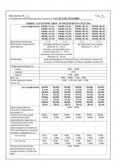 0891-4
