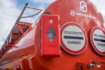 Пенал огнетушителя