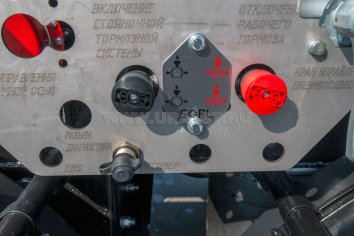 Краны управления стояночным тормозом