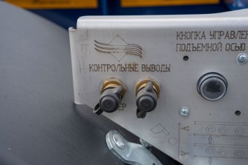 Штуцер для подкачки колес
