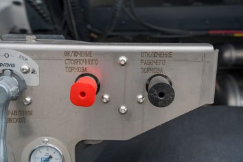 Краны управления стояночным тормозом