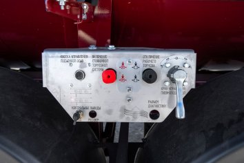 Панель управления тормозной системой и пневмоподвеской