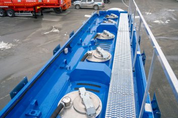 Рабочая площадка