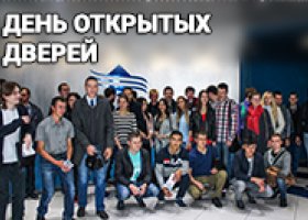 День открытых дверей в компании «УралСпецТранс»