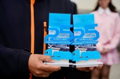 25 лет вместе с Вами