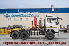 Седельный тягач УСТ 5453SR-03 с КМУ ИМ-150N SHACMAN SX42586V385 (6х6), 315/80R22