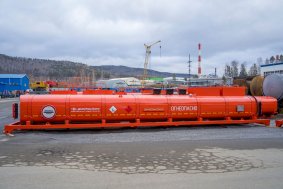 Контейнер-цистерна КЦ-26 УСТ 94653