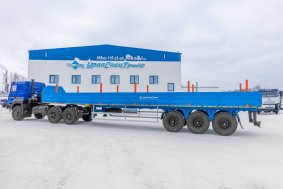 Полуприцеп бортовой ППБ 30Б-31-14К УСТ 9465 высота ССУ 1500
