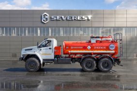 Автотопливозаправщик АТЗ-11Б УСТ 5453 Урал NEXT 4320