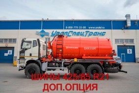 Автоцистерна вакуумная коммунальная МВ-16 КО УСТ 5453 FAW 3250 6Х6, КБ 3675