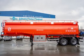 Полуприцеп-цистерна ППЦ 40-24Д-3 УСТ 9465 5 мм ССУ 1400 (колымбак)