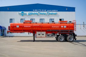 Полуприцеп-цистерна ППЦ 30П-24Д-2Н УСТ 9465 рамная ССУ 1480