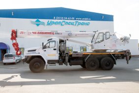 Автокран КС-55732-22