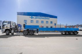 Полуприцеп контейнеровоз ППК 35ЛР-31-11КБ УСТ 9465 1х1С, ССУ 1500