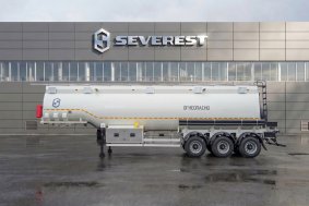 Полуприцеп цистерна для ГСМ ППЦ 40К-32Л-5