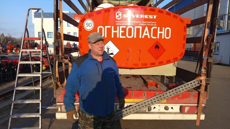 Купил ёмкость прицеп цистерны ПЦ 8-21