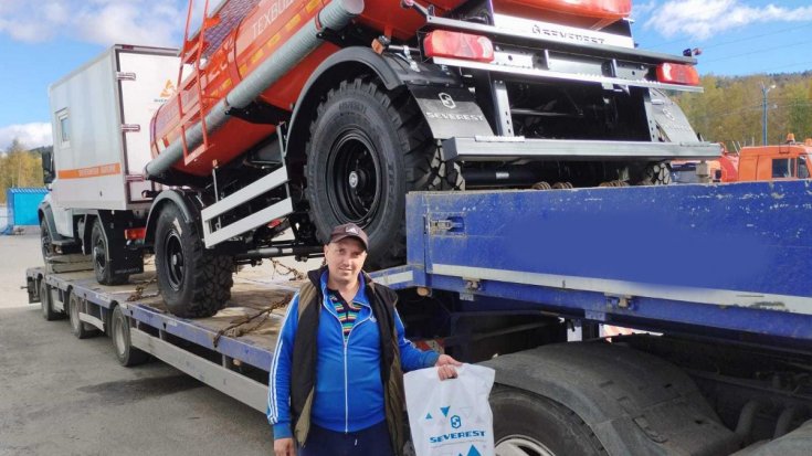 Купил прицеп цистерну ПЦ 10-21 УСТ 9465 425/85 R21