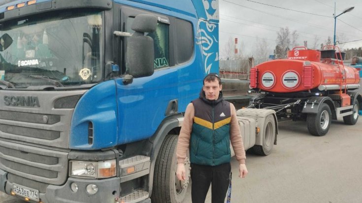 Купил прицеп цистерну  ПЦ 10-21У УСТ