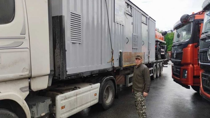 Купил прицеп цистерну ПЦ 8-21