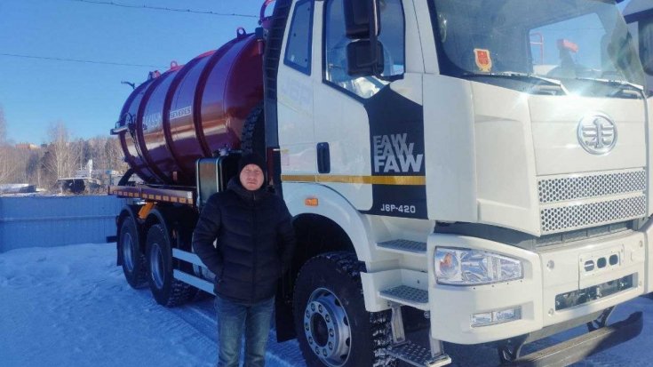 Купил автоцистерну МВС 15-ОД PNR 124 FAW 3250 (6х4) КБ 3800