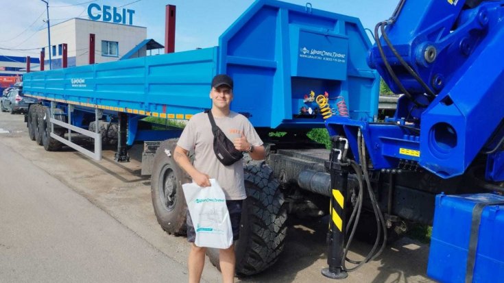 Купил полуприцеп бортовой ППБ 30Б-31-14К УСТ 9465 высота ССУ 1500