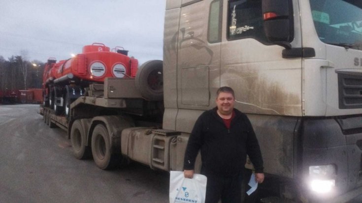 Купил прицеп цистерну ПЦ 10-21У УСТ 9465 (2 ед.)