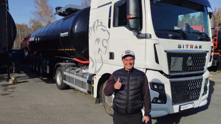 Купил полуприцеп цистерну ППЦБ 32КТ-42ЛЛ SEVEREST