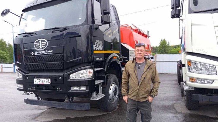 Купил автотопливозаправщик АТЗ 18-2 FAW 3250 (6х4) КБ 4800 ДОПОГ