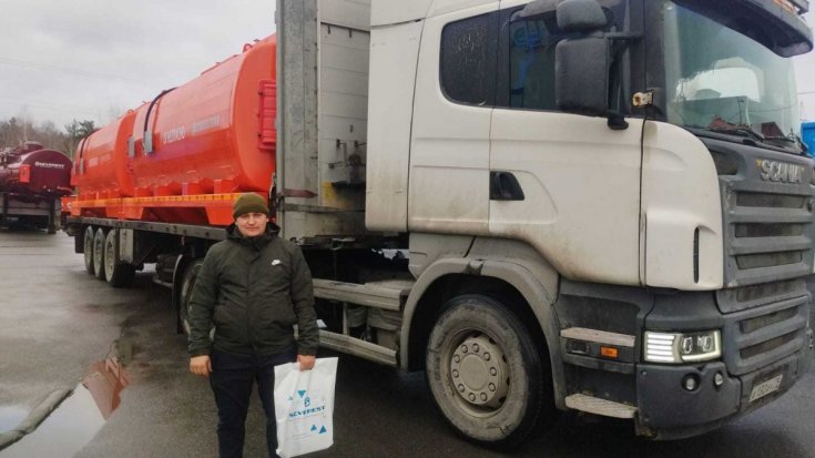 Купил контейнер-цистерну КЦ-20-2 (2 ед.)