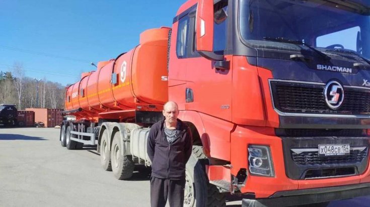 Купил полуприцеп цистерну ППЦ 35П-24Д-3