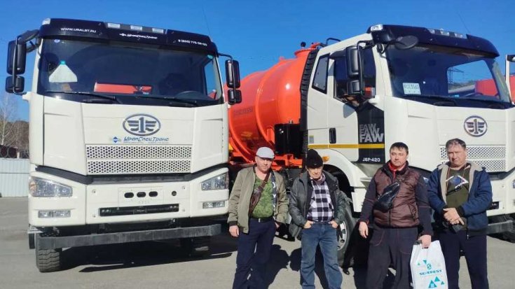 Купил автоцистерну МВ-16 КО FAW 3250 6Х6, КБ 3675 (4 ед.)