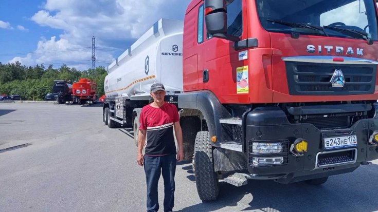 Купил полуприцеп цистерну ППЦ 42-24Д-4 5 мм (колымбак)