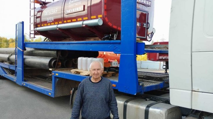 Купил навеску АЦПТ-10НО