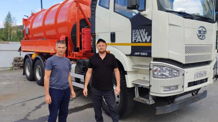 Купил автоцистерну АКН-15-ОД PNR-124 FAW ДОПОГ