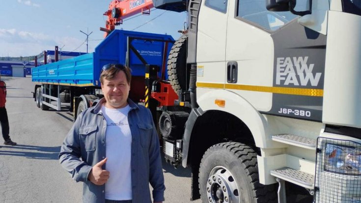 Купил полуприцеп бортовой ППБ 20Б-21-12К УСТ 9465 ССУ 1400 