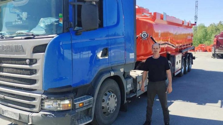Купил полуприцеп цистерну ППЦ 28Б-32Л-3НР BPW