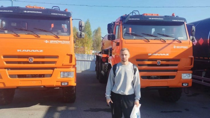Купил автоцистерну АКН-10 КО-505 Камаз 43118, ДОПОГ, УВЭОС, ревизионный люк (2 ед.)