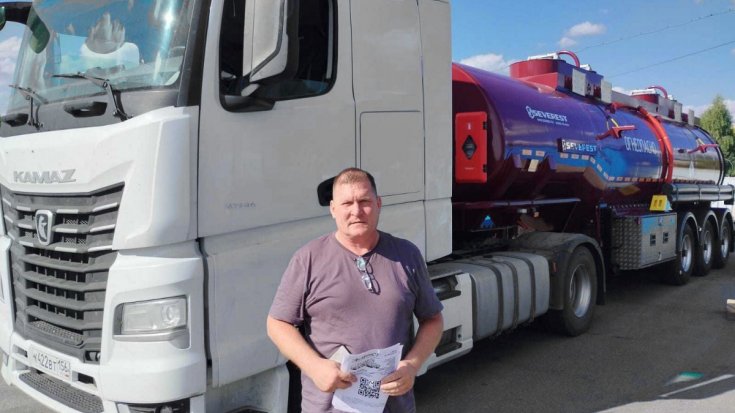 Купил полуприцеп цистерну ППЦ 28К-32Л-4 SEVEREST ССУ 1150