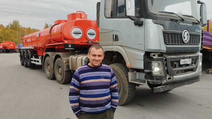 Купил полуприцеп цистерну ППЦН 25-32Л УСТ 9465 рамная