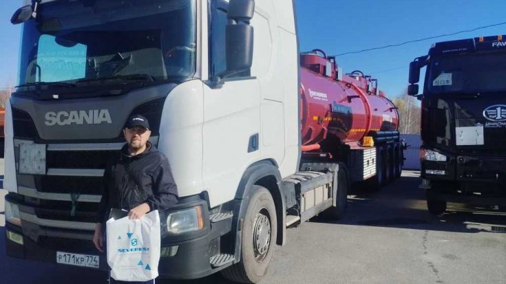 Купил полуприцеп цистерну ППЦ 32К-42ЛЛ-4Р BPW SEVEREST рекуперация