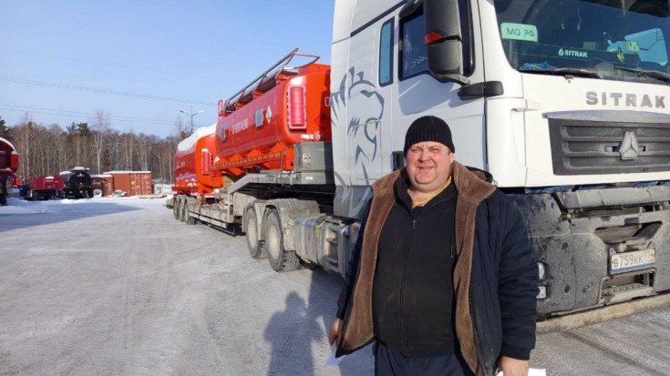 Купил Контейнер-цистерну КЦ-16-2 + Контейнер-цистерну КЦ-20