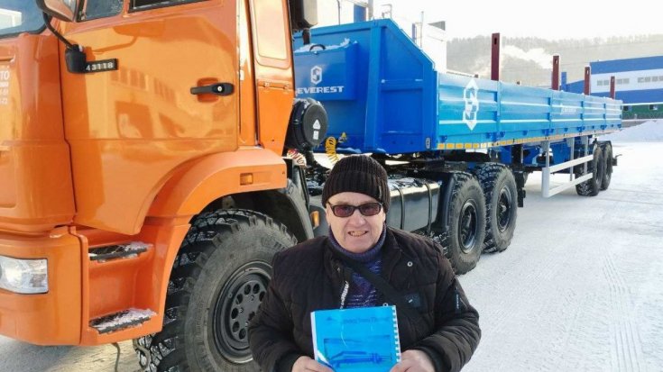 Купил полуприцеп бортовой ППБ 20Б-21-12К-03