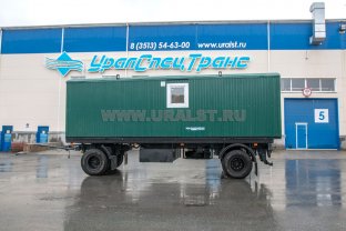 Прицепы фургоны