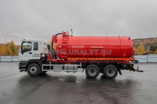 ISUZU