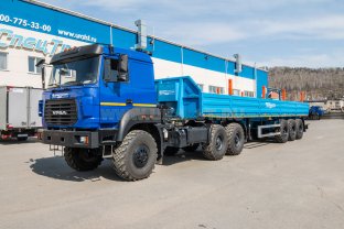 Полуприцепы бортовые для иномарок