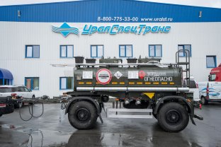 Прицепы цистерны двухосные 4-15 м3