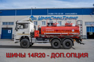 Автотопливозаправщики SHACMAN