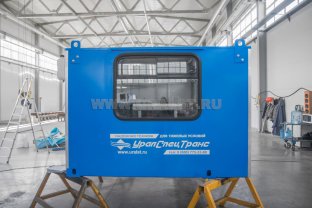 Фургоны контейнеры