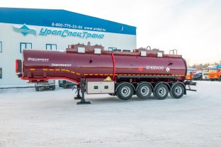 Снятые с производства полуприцепы цистерны магистральные